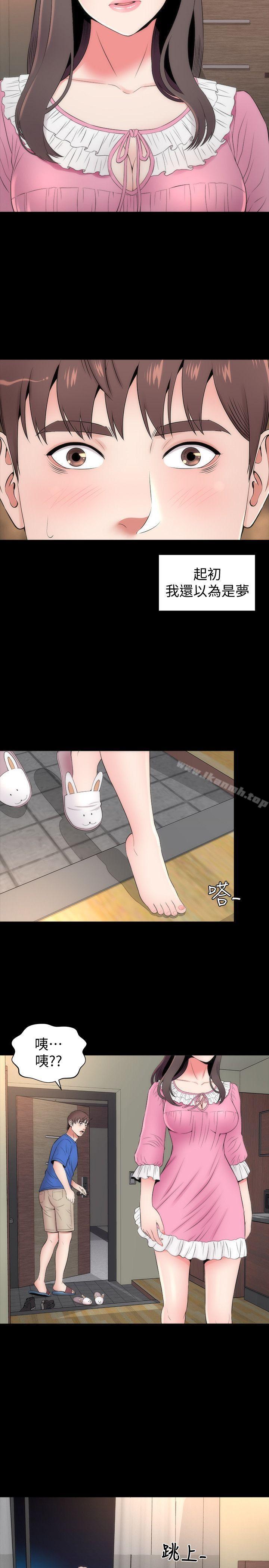 第8话-女神送上门-隔壁母女-刘胜裴（第19张）