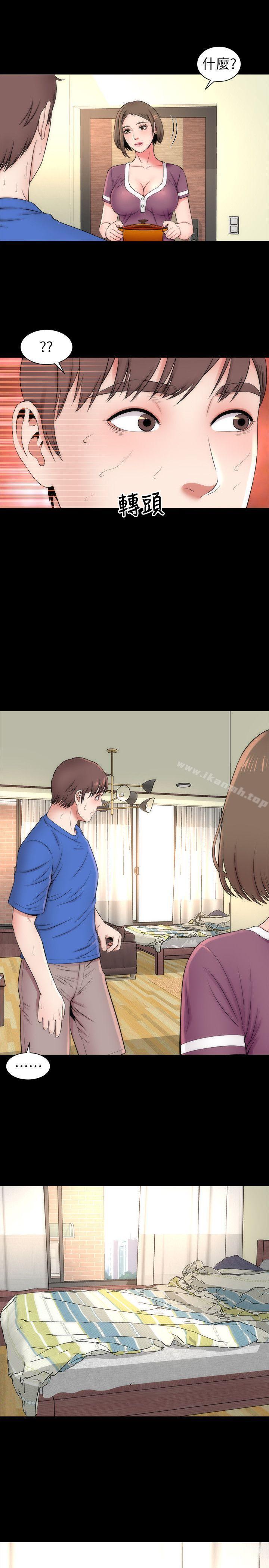 第9话-对熟睡的艺芝...-隔壁母女-刘胜裴（第18张）