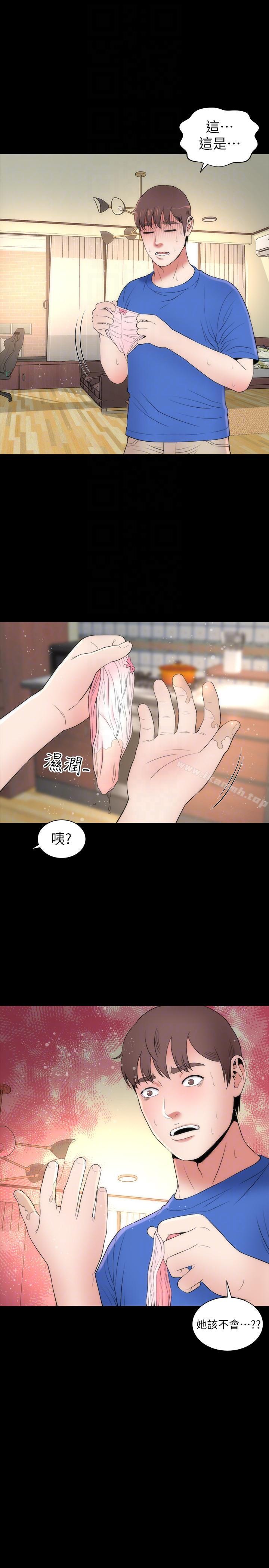 第10话-老师是大笨蛋-隔壁母女-刘胜裴（第19张）