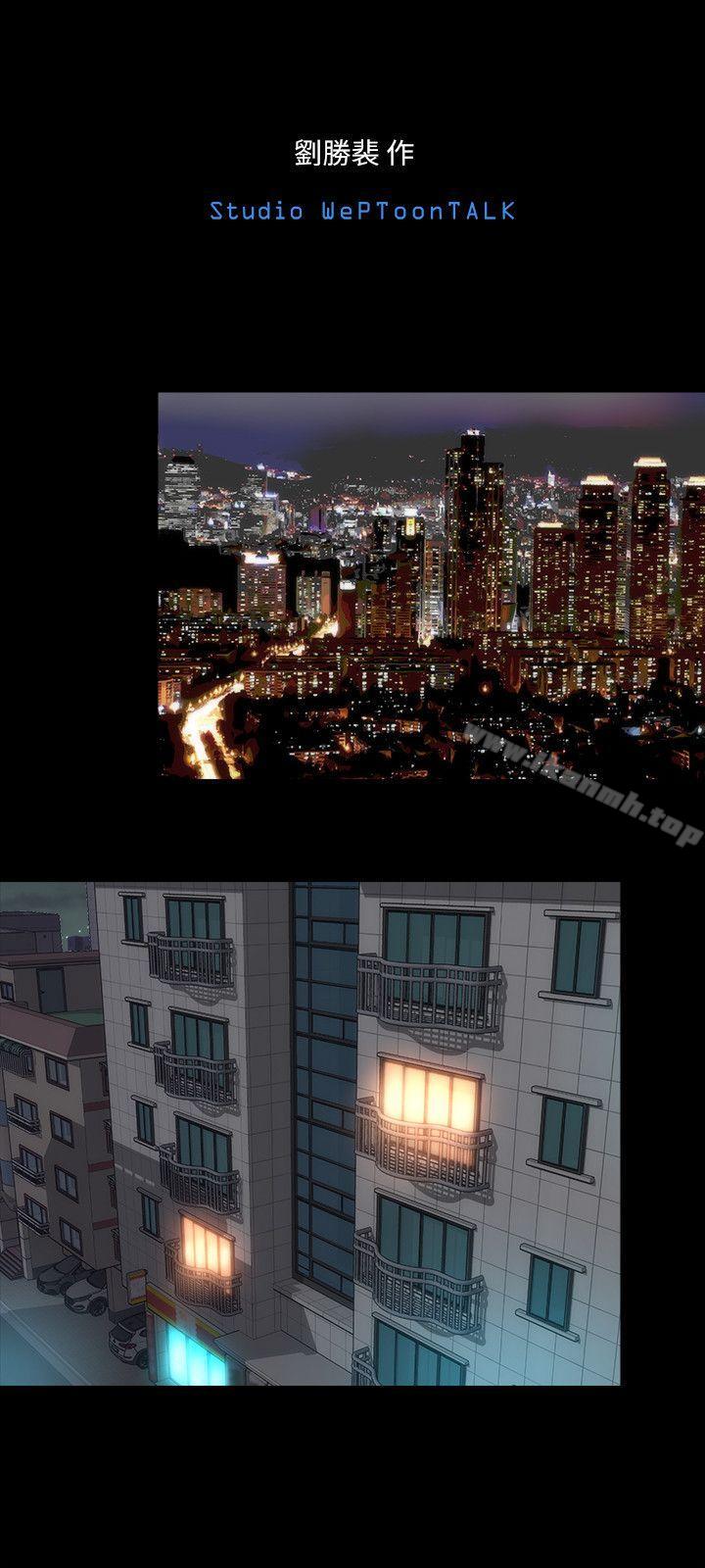 第14话-找上门的她-隔壁母女-刘胜裴（第3张）
