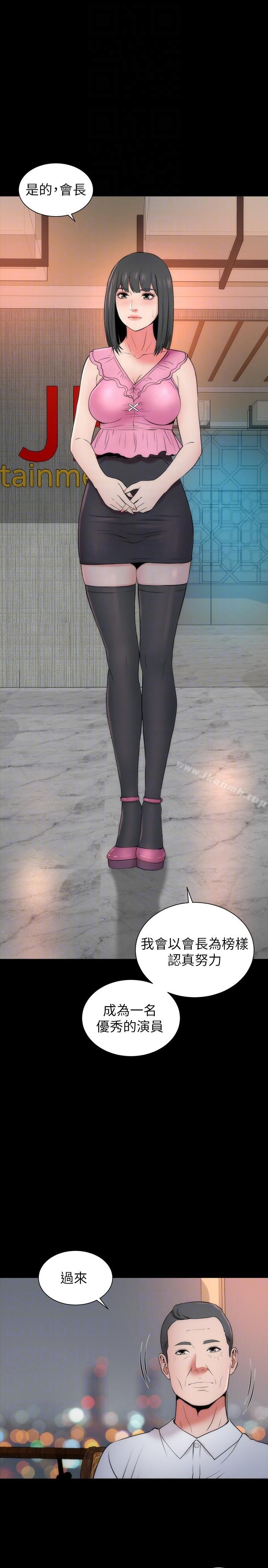 第14话-找上门的她-隔壁母女-刘胜裴（第13张）