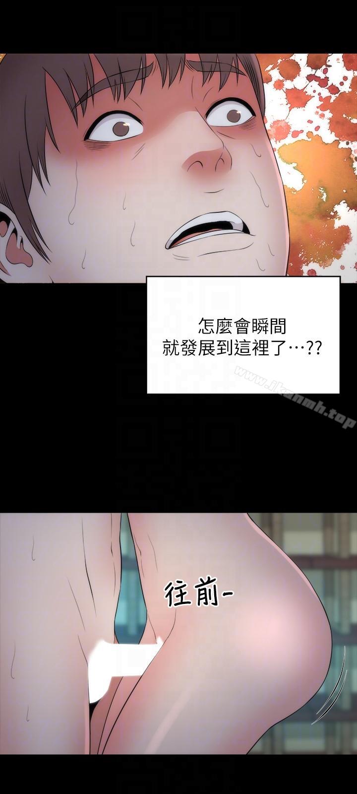 第15话-其实你也很想做吧?-隔壁母女-刘胜裴（第15张）