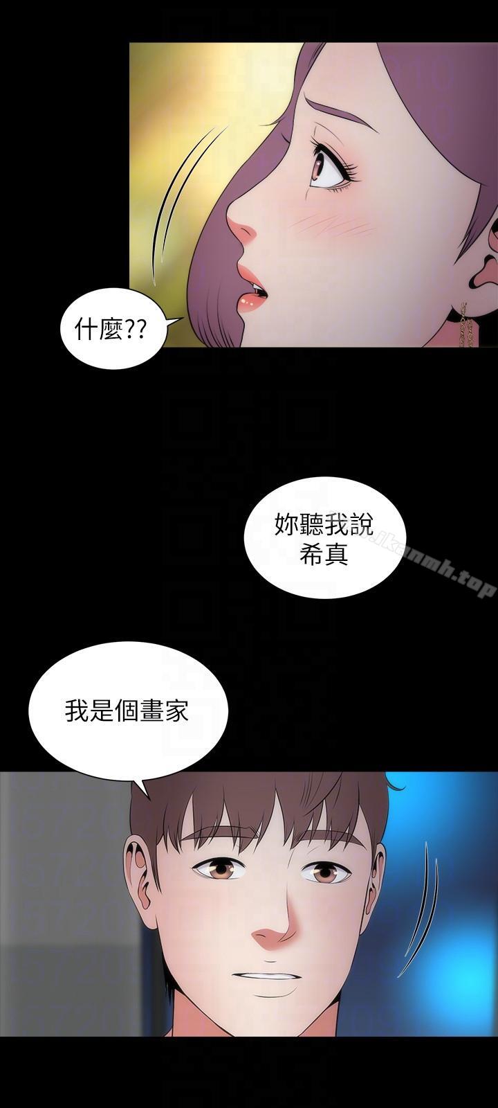 第15话-其实你也很想做吧?-隔壁母女-刘胜裴（第27张）