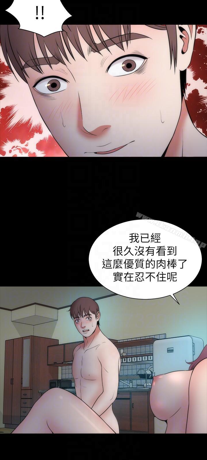 第16话-难以忘怀的触感-隔壁母女-刘胜裴（第9张）