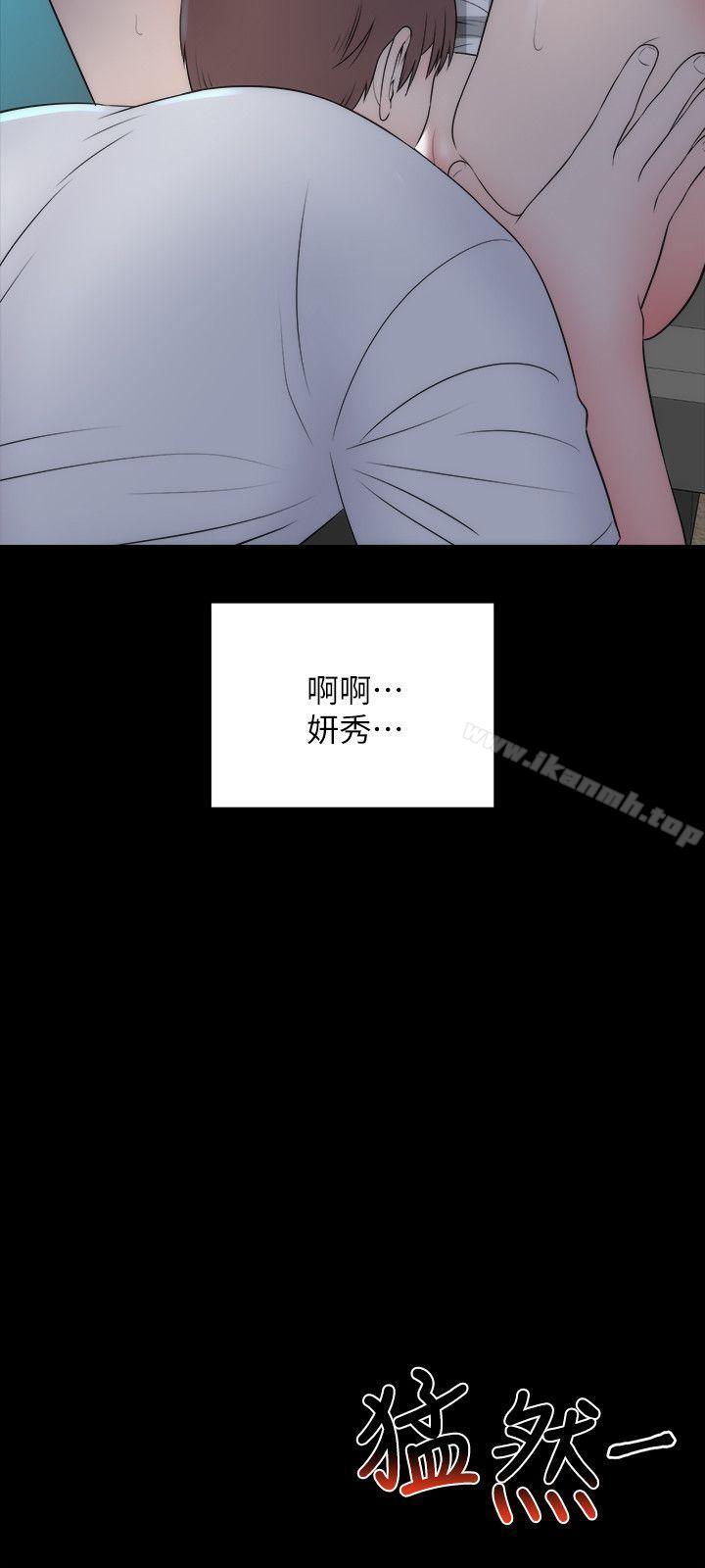 第16话-难以忘怀的触感-隔壁母女-刘胜裴（第18张）