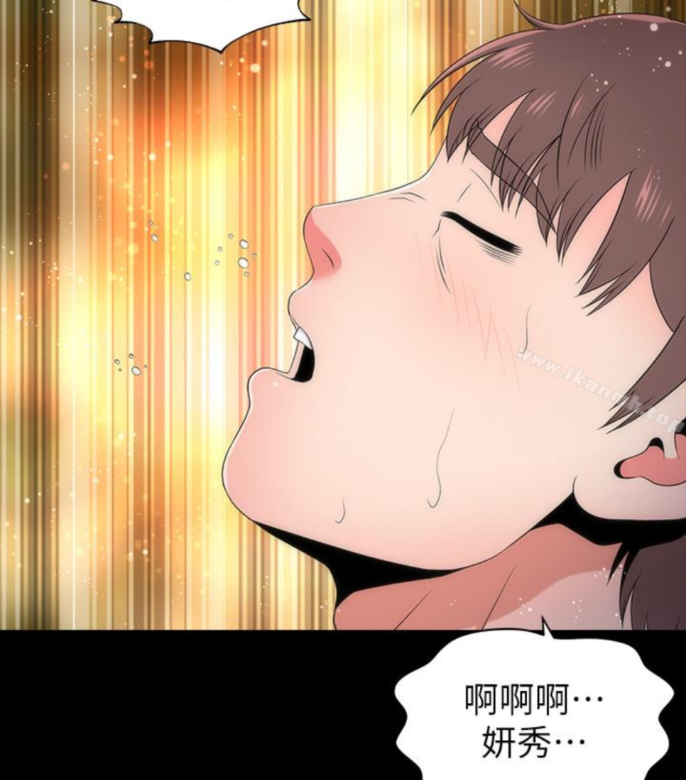 第17话-母女遭遇危机-隔壁母女-刘胜裴（第6张）