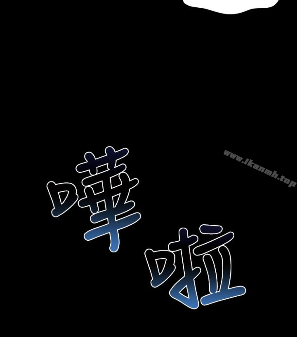 第17话-母女遭遇危机-隔壁母女-刘胜裴（第7张）