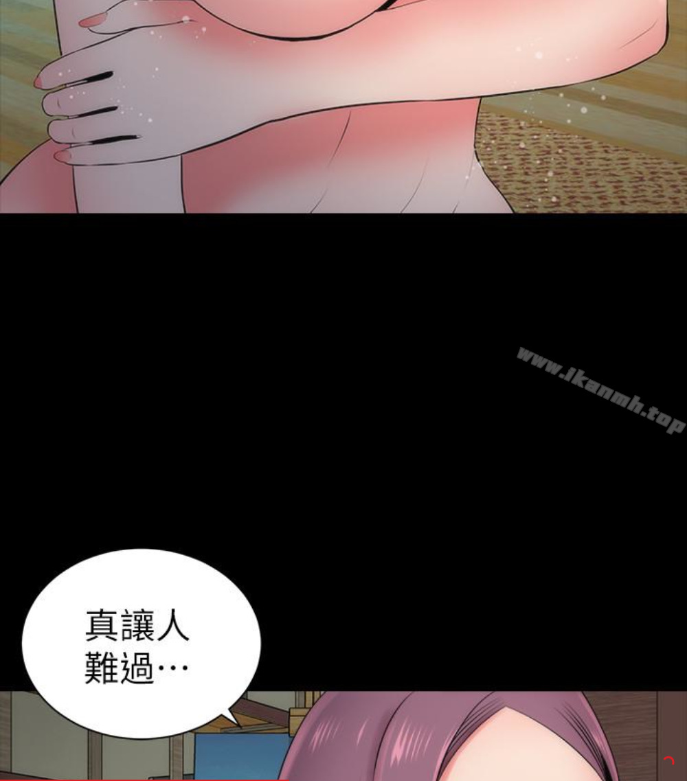 第17话-母女遭遇危机-隔壁母女-刘胜裴（第10张）