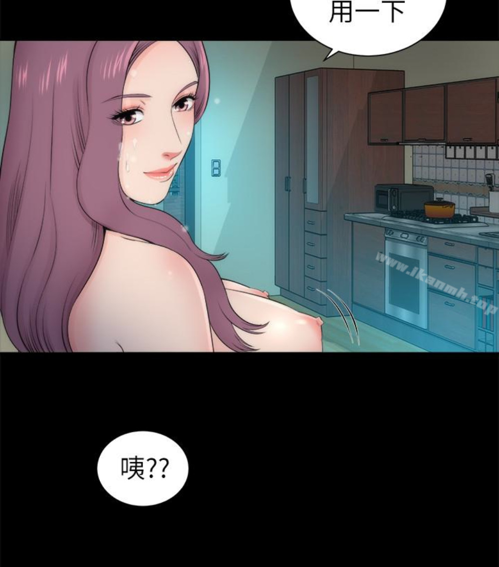 第17话-母女遭遇危机-隔壁母女-刘胜裴（第15张）
