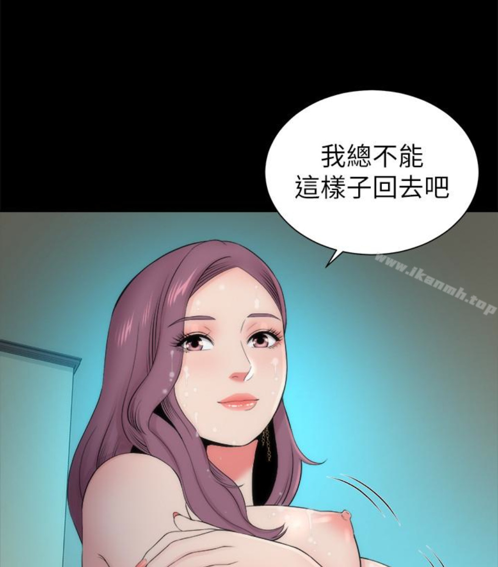 第17话-母女遭遇危机-隔壁母女-刘胜裴（第16张）