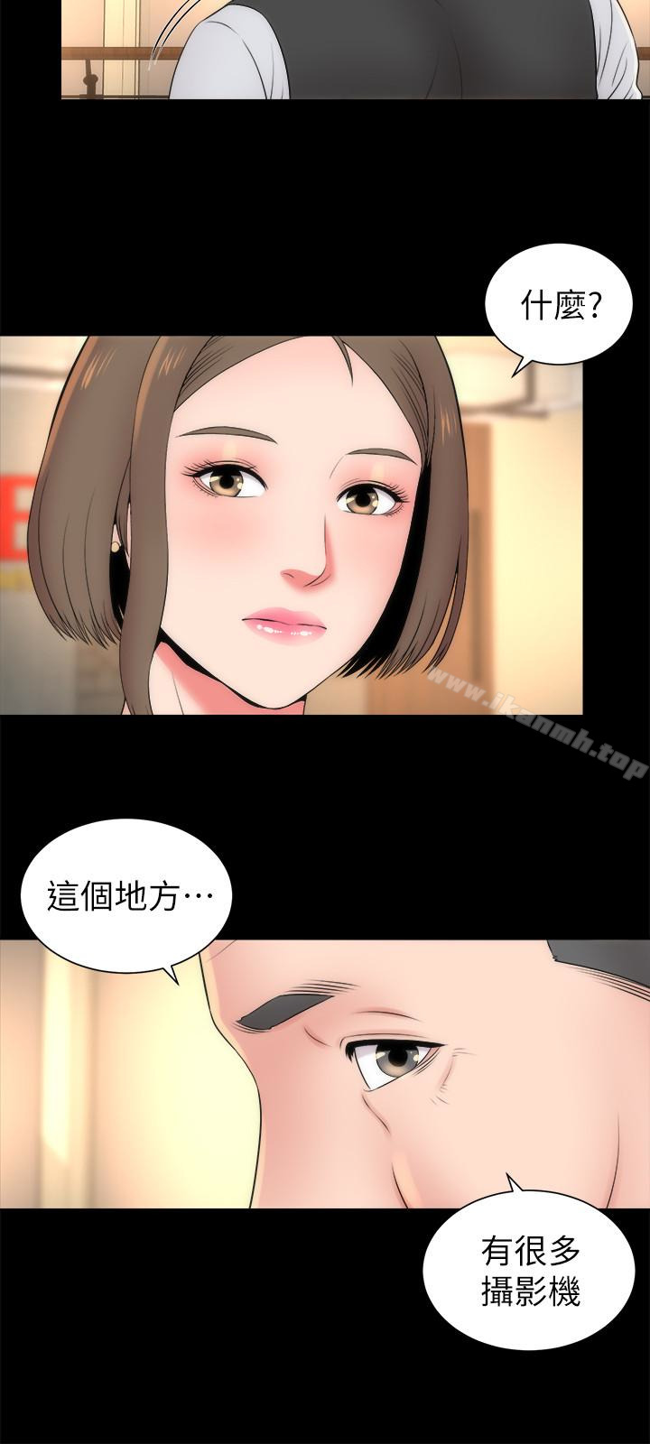 第18话-院长的真面目-隔壁母女-刘胜裴（第12张）