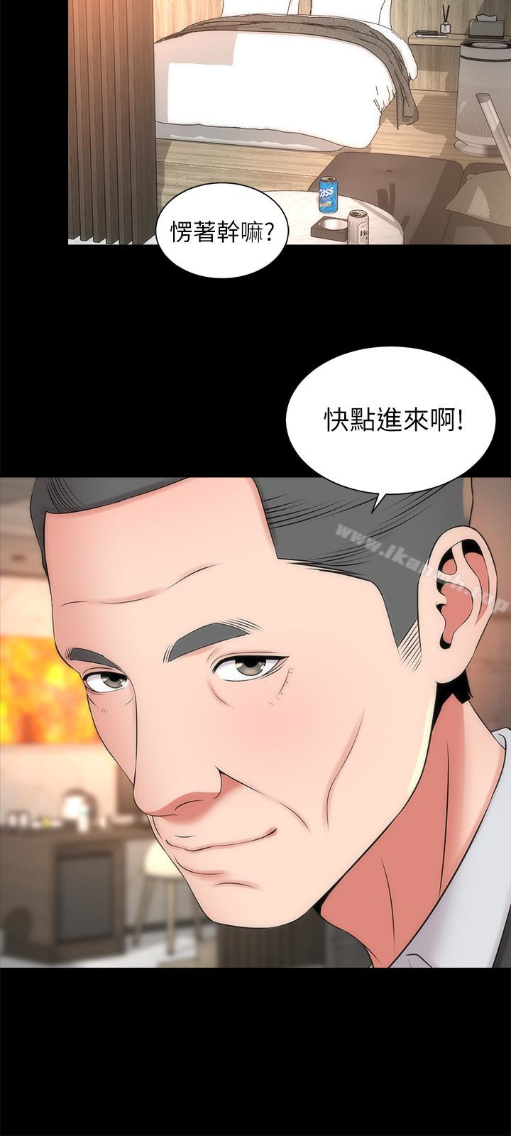 第19话-我的女儿…不行…-隔壁母女-刘胜裴（第9张）
