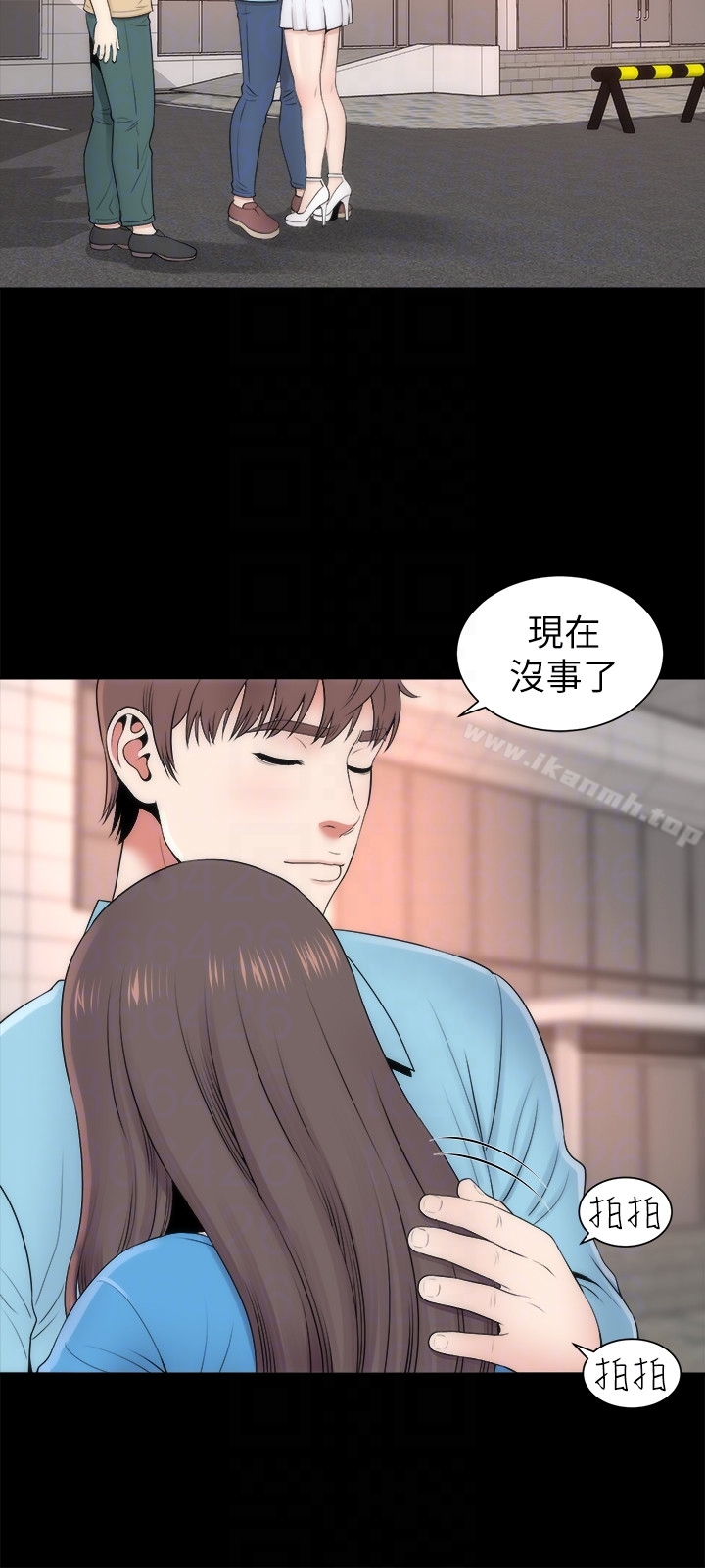 第19话-我的女儿&hellip;不行&hellip;-隔壁母女-刘胜裴（第15张）