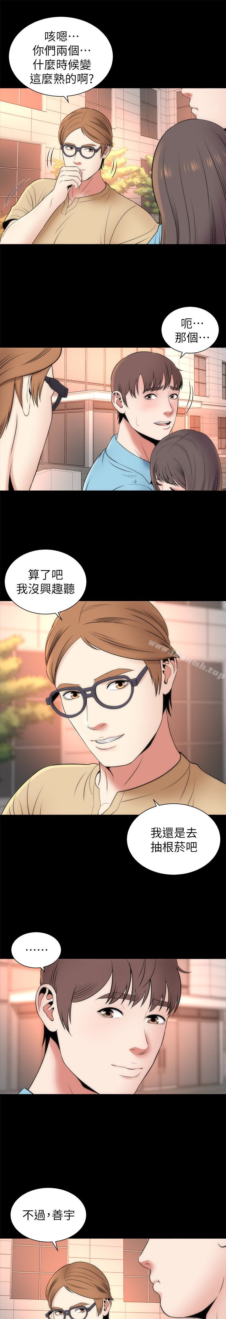 第19话-我的女儿&hellip;不行&hellip;-隔壁母女-刘胜裴（第16张）