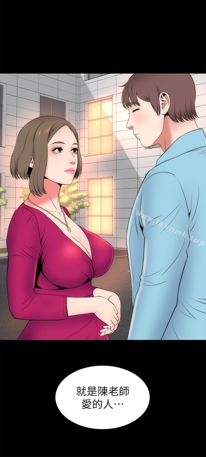 第20话-妍秀完全敞开的身心-隔壁母女-刘胜裴（第6张）