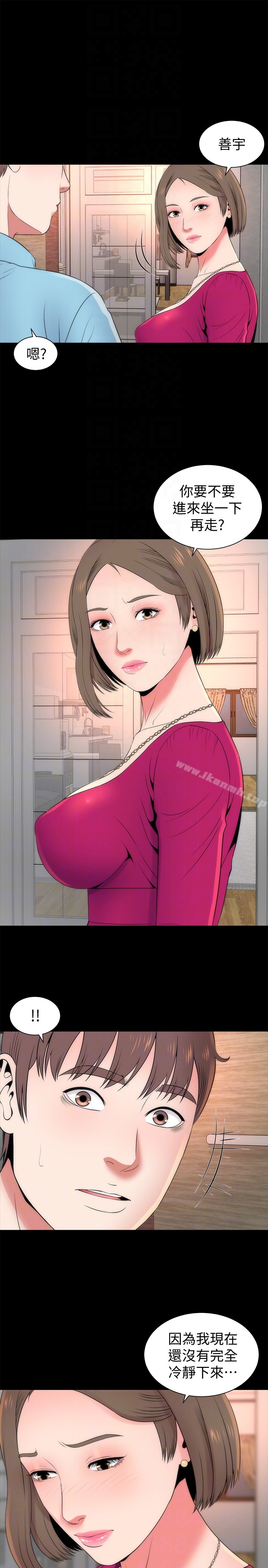 第20话-妍秀完全敞开的身心-隔壁母女-刘胜裴（第19张）