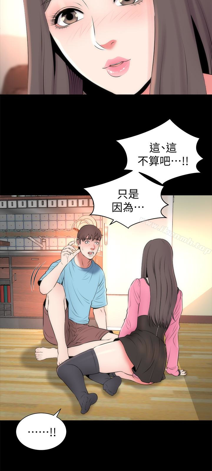 第23话-院长的阴谋-隔壁母女-刘胜裴（第6张）