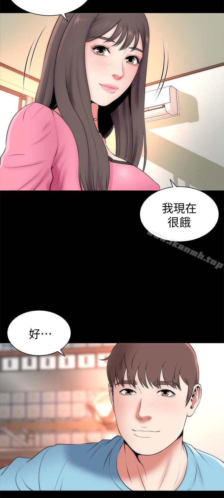第23话-院长的阴谋-隔壁母女-刘胜裴（第12张）