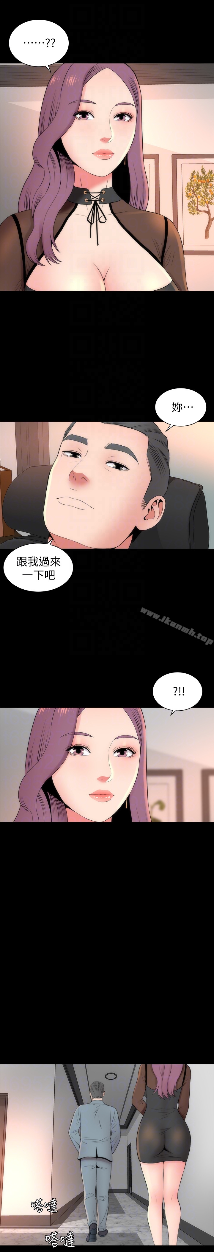 第23话-院长的阴谋-隔壁母女-刘胜裴（第19张）