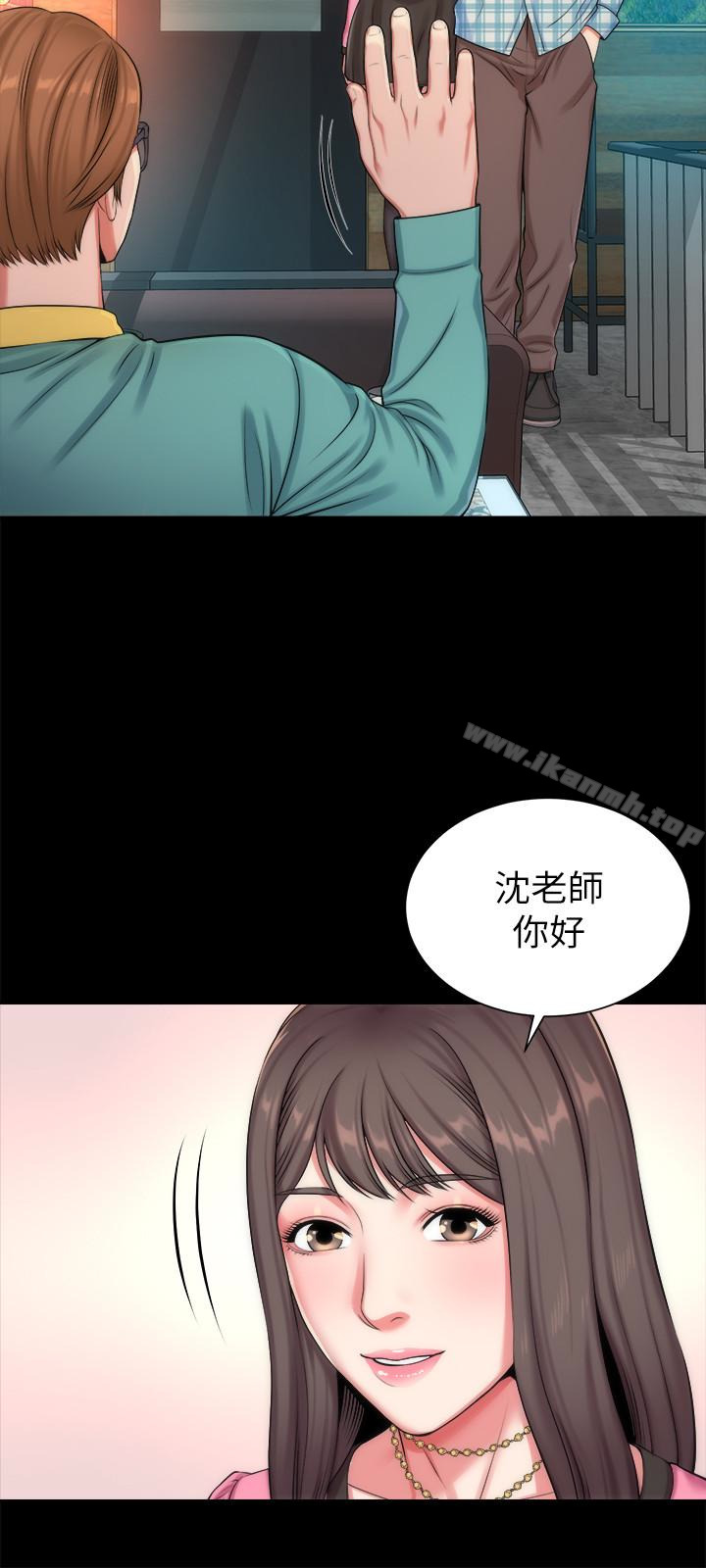 第25话-老师现在是属于我的了-隔壁母女-刘胜裴（第6张）