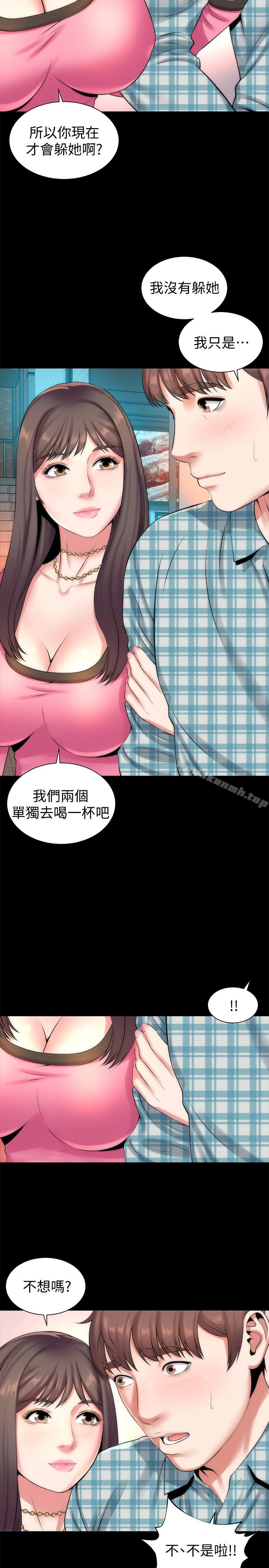 第25话-老师现在是属于我的了-隔壁母女-刘胜裴（第26张）
