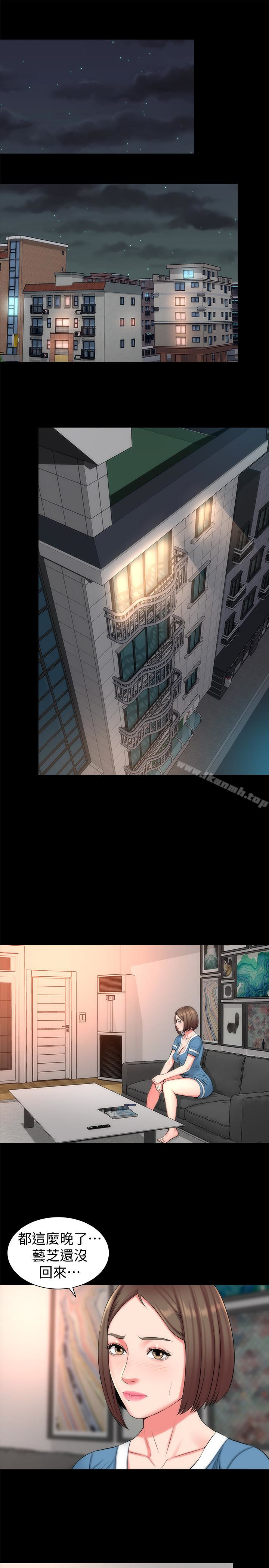 第28话-为什么我就不行呢…?-隔壁母女-刘胜裴（第13张）
