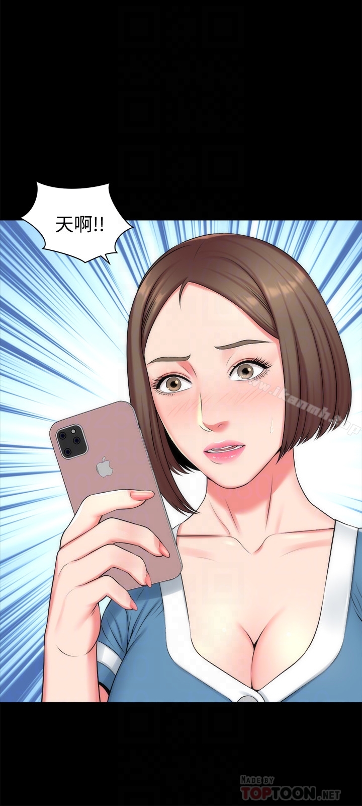 第28话-为什么我就不行呢…?-隔壁母女-刘胜裴（第15张）