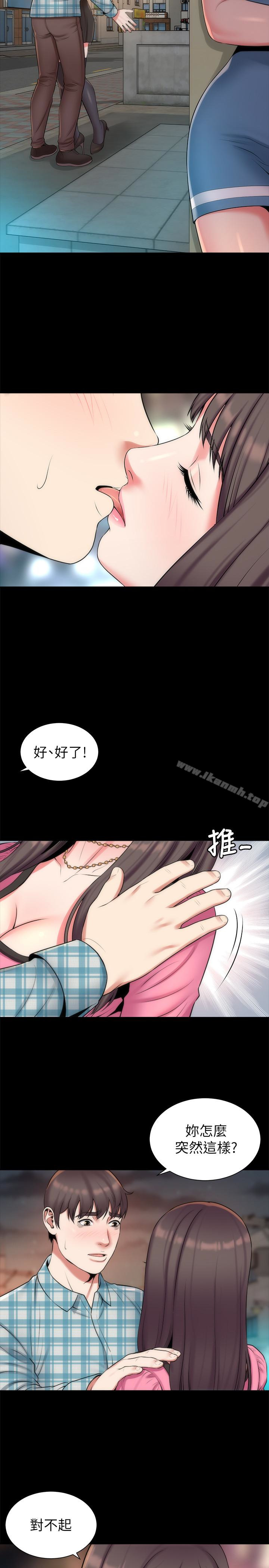 第29话-纠缠妍秀的变态会长-隔壁母女-刘胜裴（第2张）