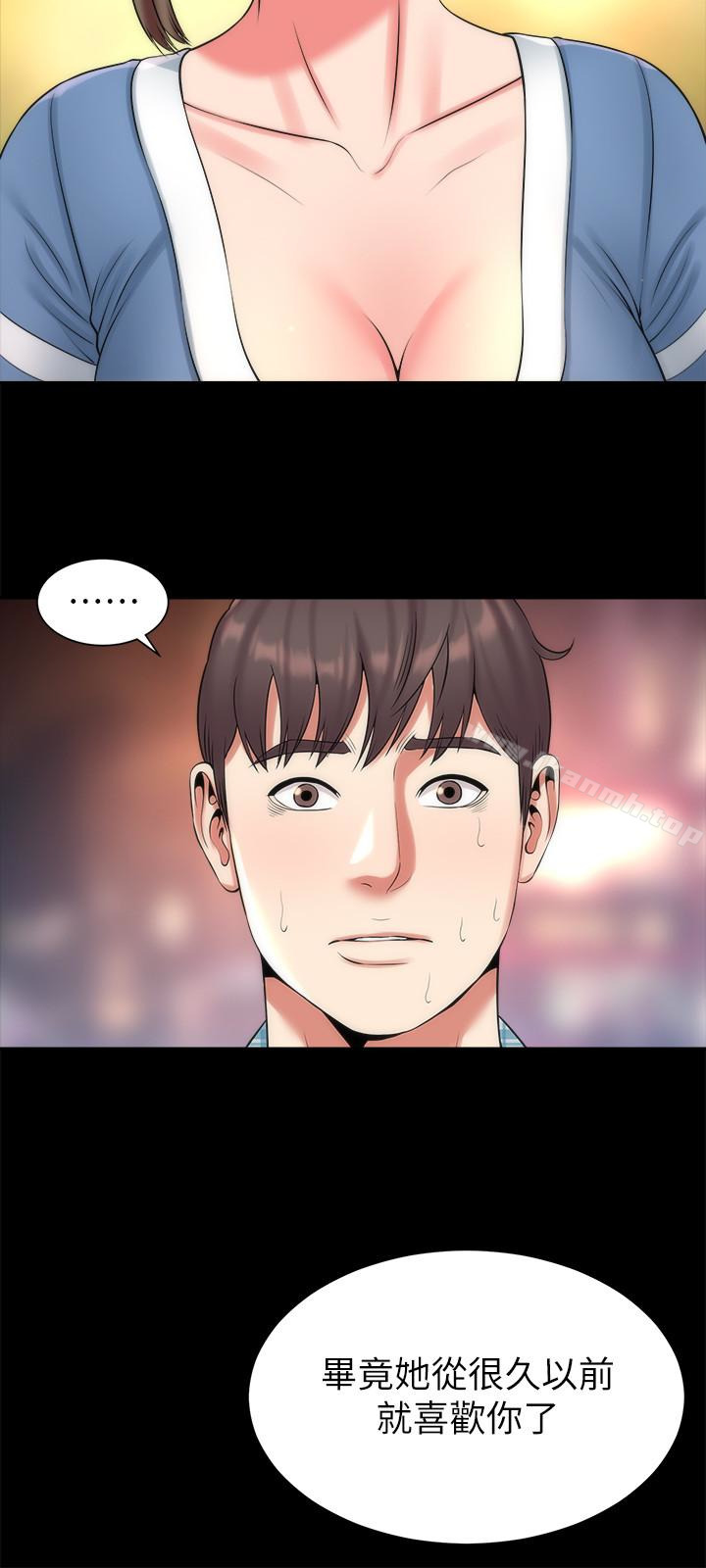 第29话-纠缠妍秀的变态会长-隔壁母女-刘胜裴（第18张）