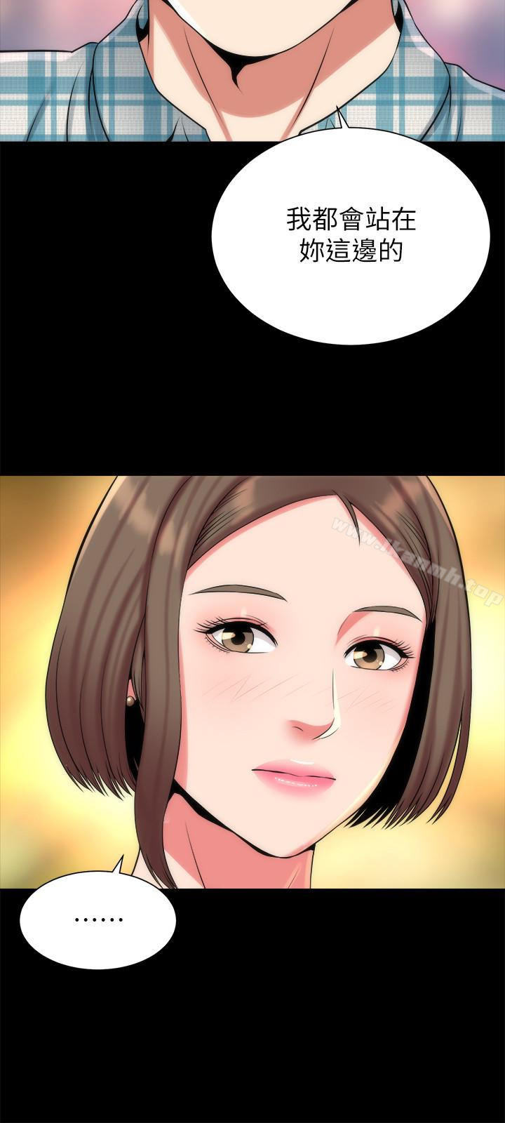 第29话-纠缠妍秀的变态会长-隔壁母女-刘胜裴（第21张）