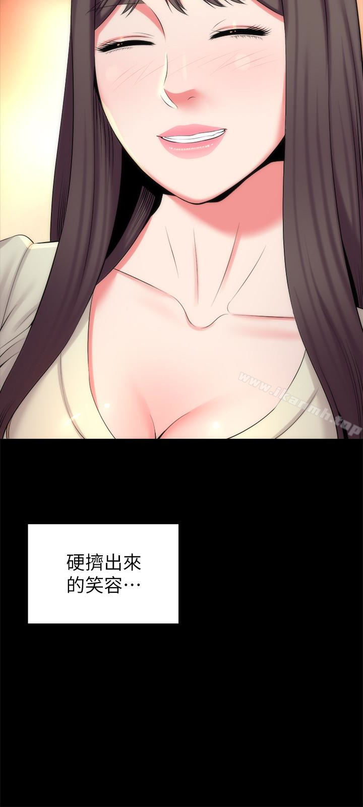 第31话-以裸露决胜负的艺芝-隔壁母女-刘胜裴（第6张）