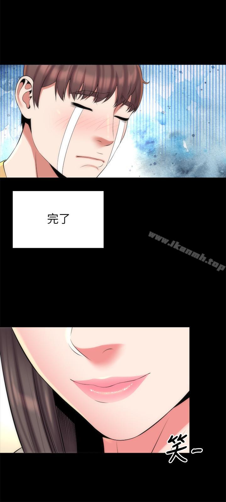第32话-请把我的裸体画下来-隔壁母女-刘胜裴（第6张）