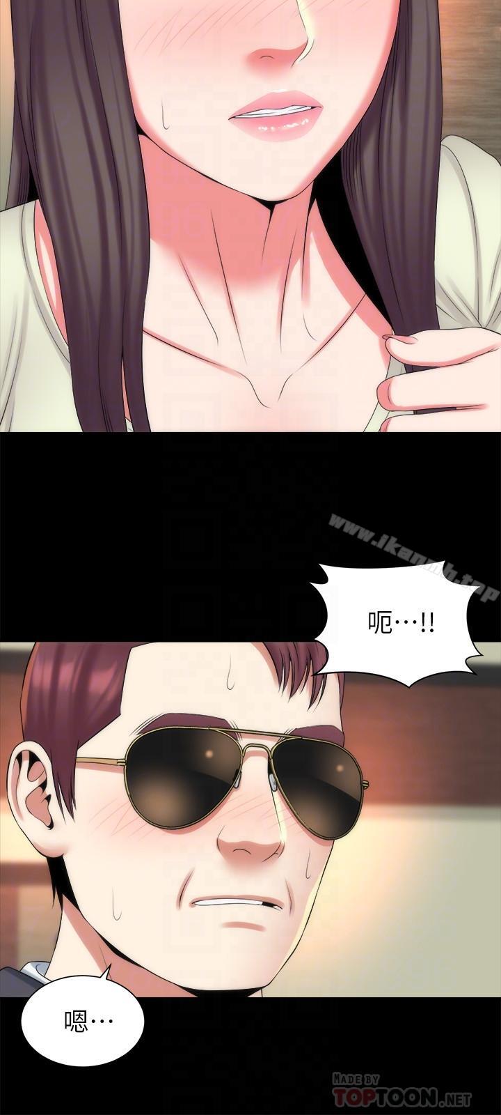 第34话-变态会长的绑架戏码-隔壁母女-刘胜裴（第12张）