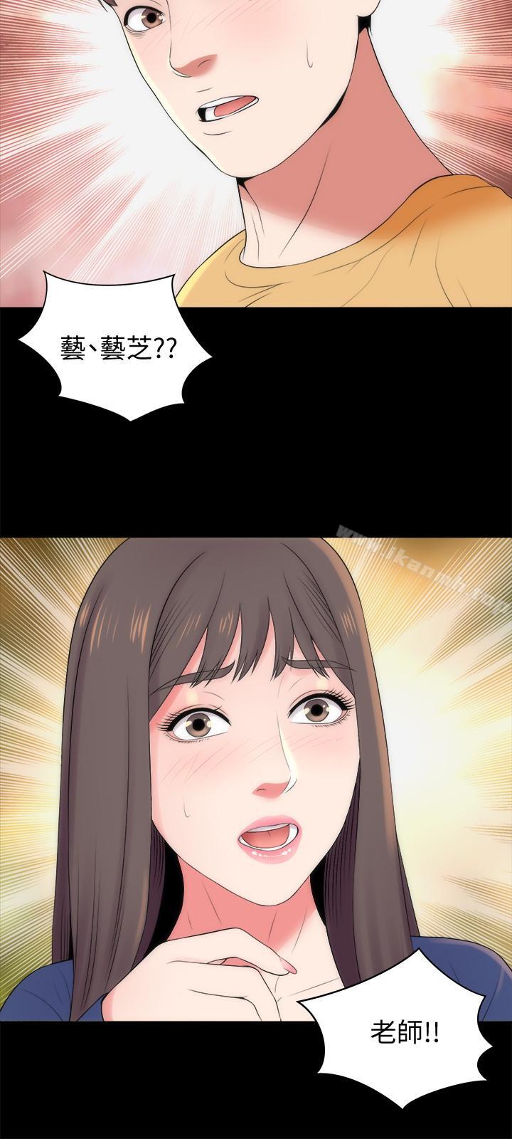 第35话-难以想像的低级行为-隔壁母女-刘胜裴（第27张）