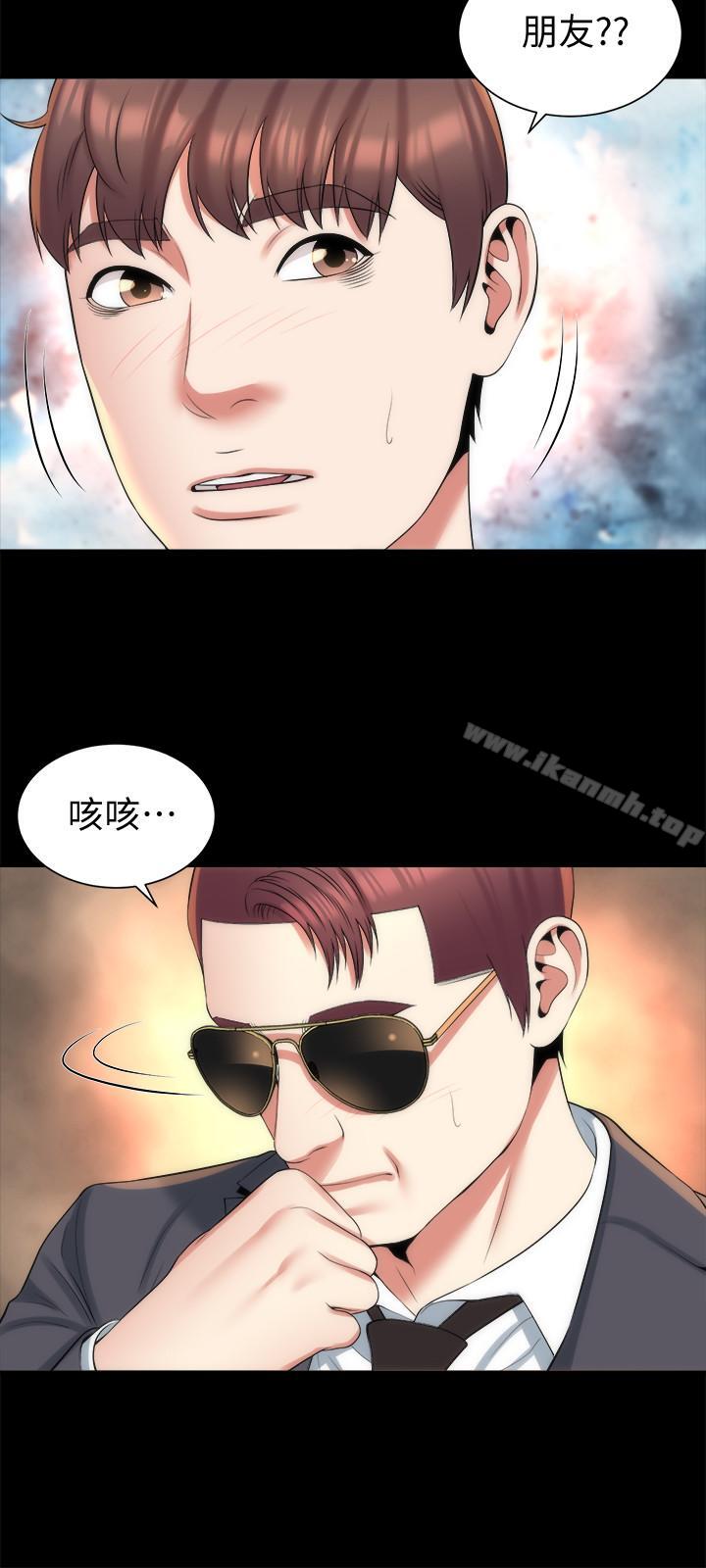 第36话-越来越複杂的关係-隔壁母女-刘胜裴（第3张）