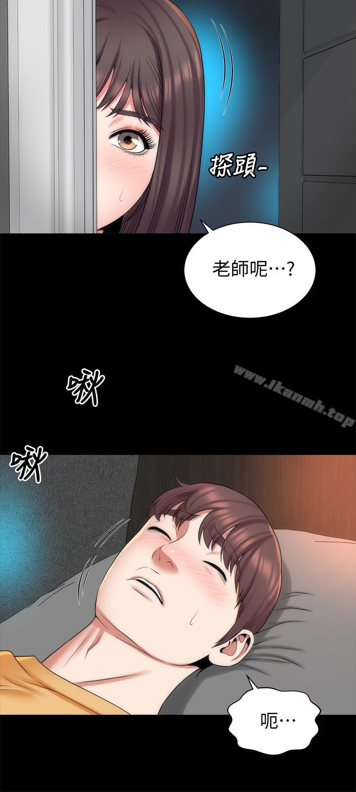 第37话-终于臣服的善宇-隔壁母女-刘胜裴（第3张）