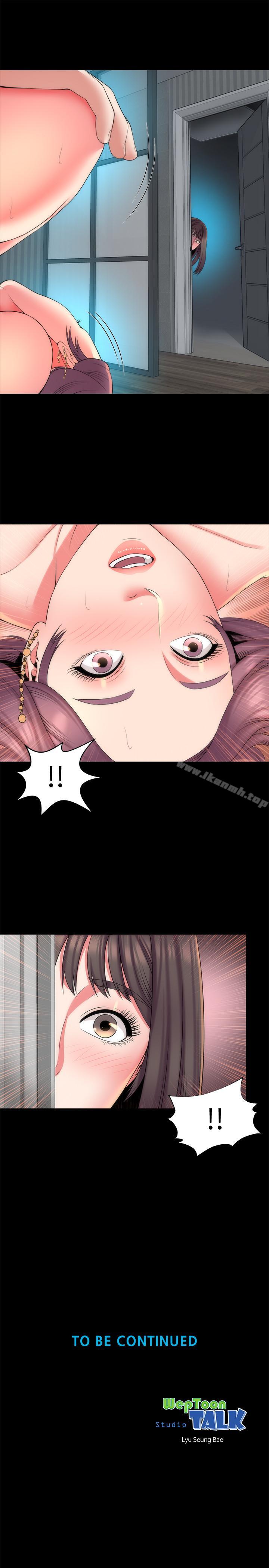 第37话-终于臣服的善宇-隔壁母女-刘胜裴（第28张）