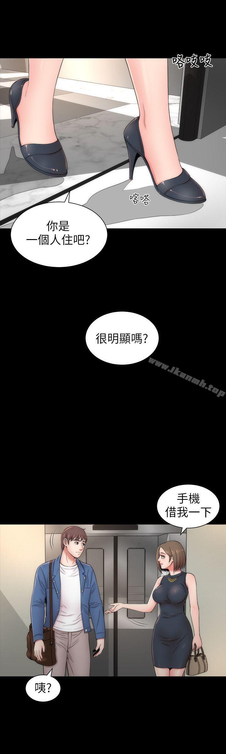 第3话-秀色可餐的新邻居-隔壁母女-刘胜裴（第24张）