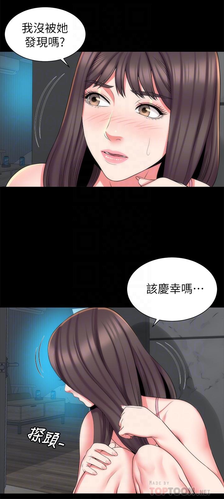 第38话-我比柜檯姐姐更美味吧-隔壁母女-刘胜裴（第12张）