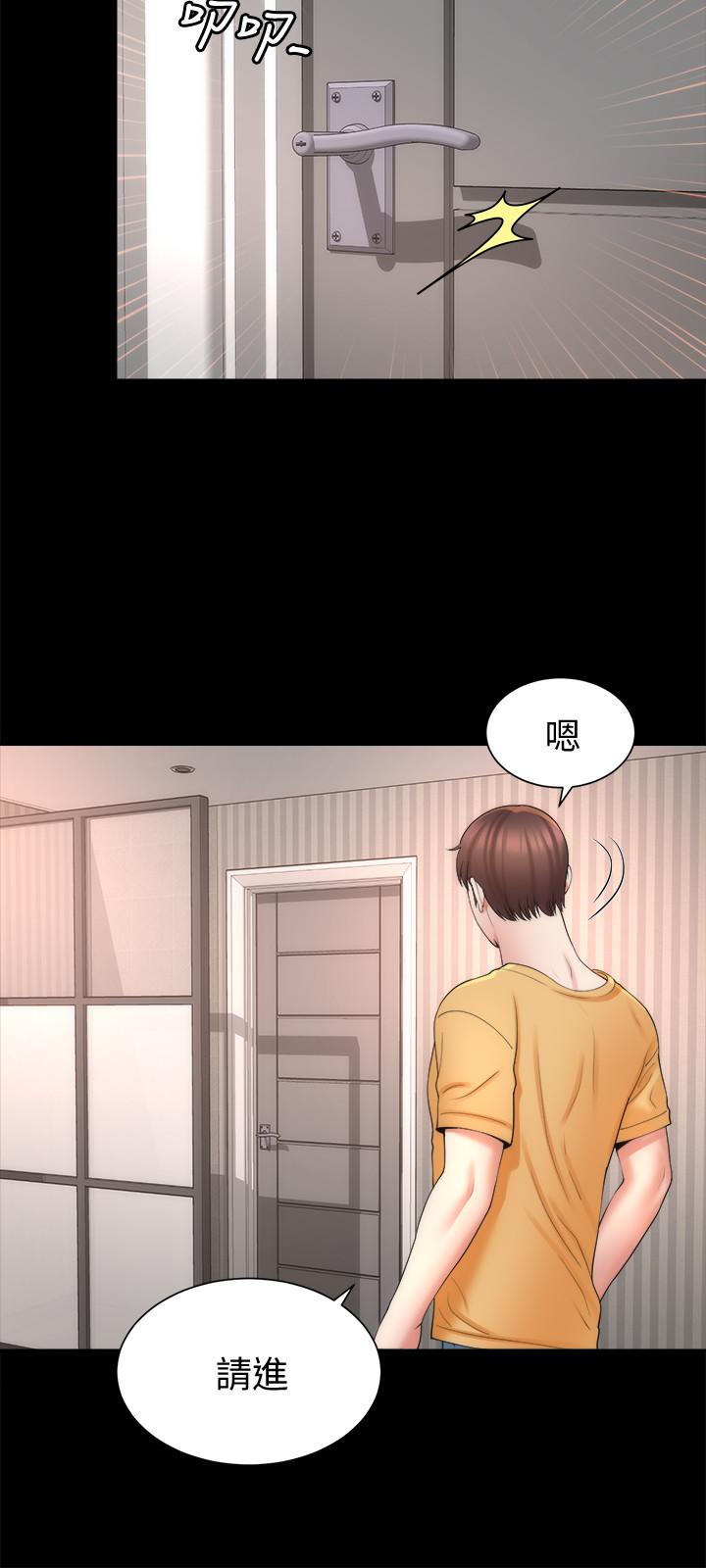 第41话-用身体诱惑他应该会成功吧？-隔壁母女-刘胜裴（第9张）