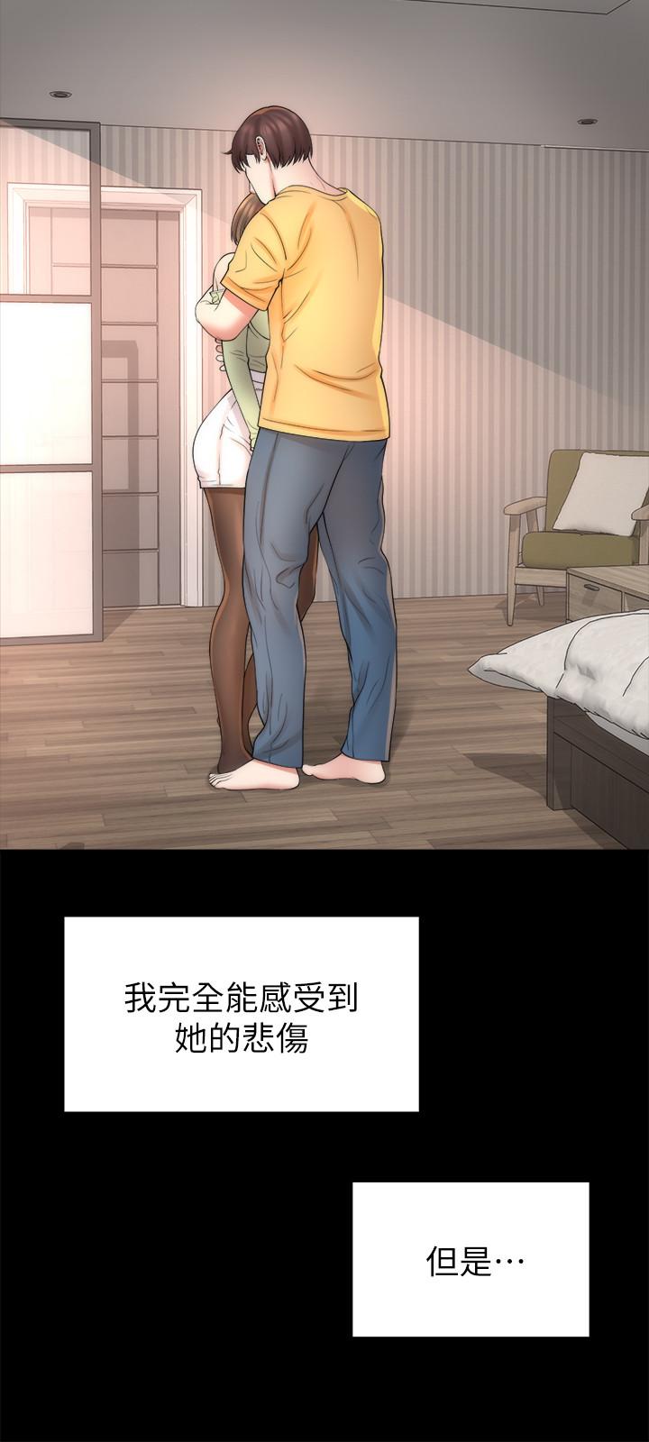 第41话-用身体诱惑他应该会成功吧？-隔壁母女-刘胜裴（第15张）