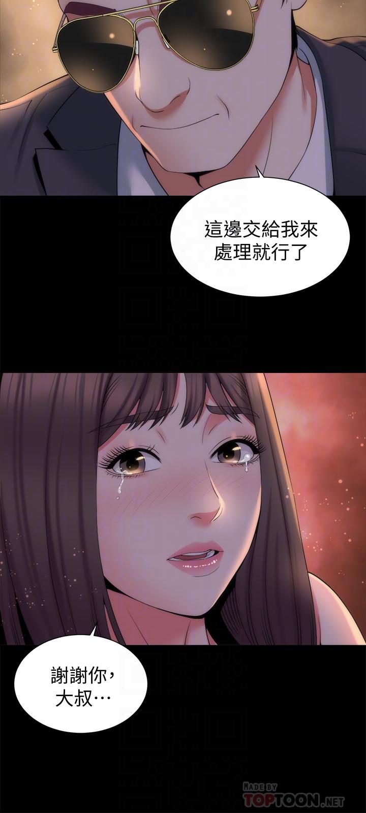 第43话-老师，摸我-隔壁母女-刘胜裴（第12张）