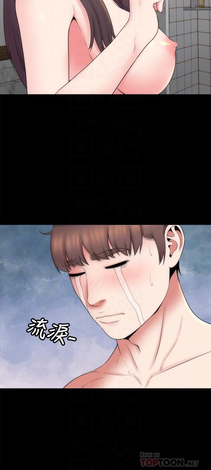 第46话-泡泡浴服务-隔壁母女-刘胜裴（第6张）