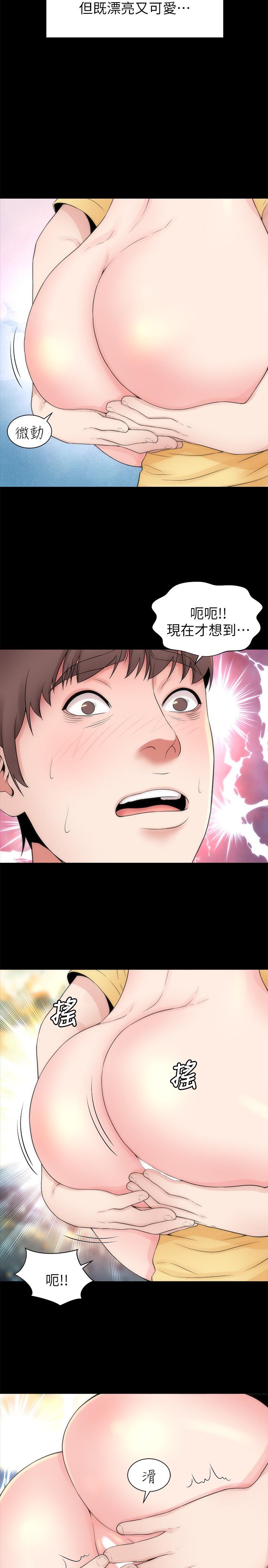 第47话-居然画了我女儿的裸体-隔壁母女-刘胜裴（第17张）