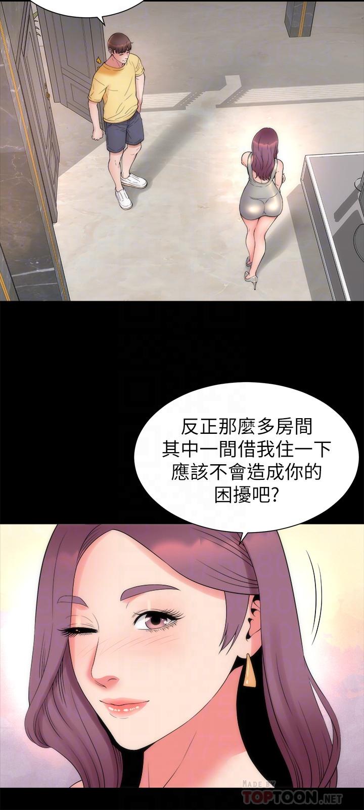 第51话-女人太多也是个烦恼-隔壁母女-刘胜裴（第12张）