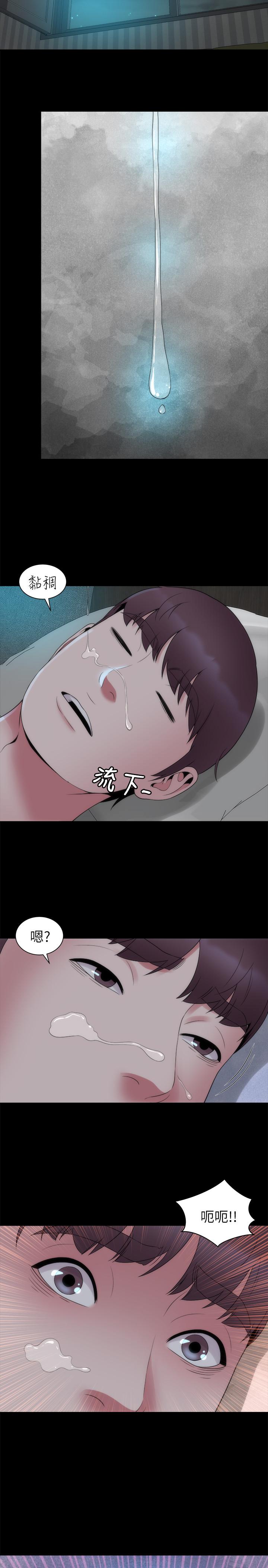 第51话-女人太多也是个烦恼-隔壁母女-刘胜裴（第17张）