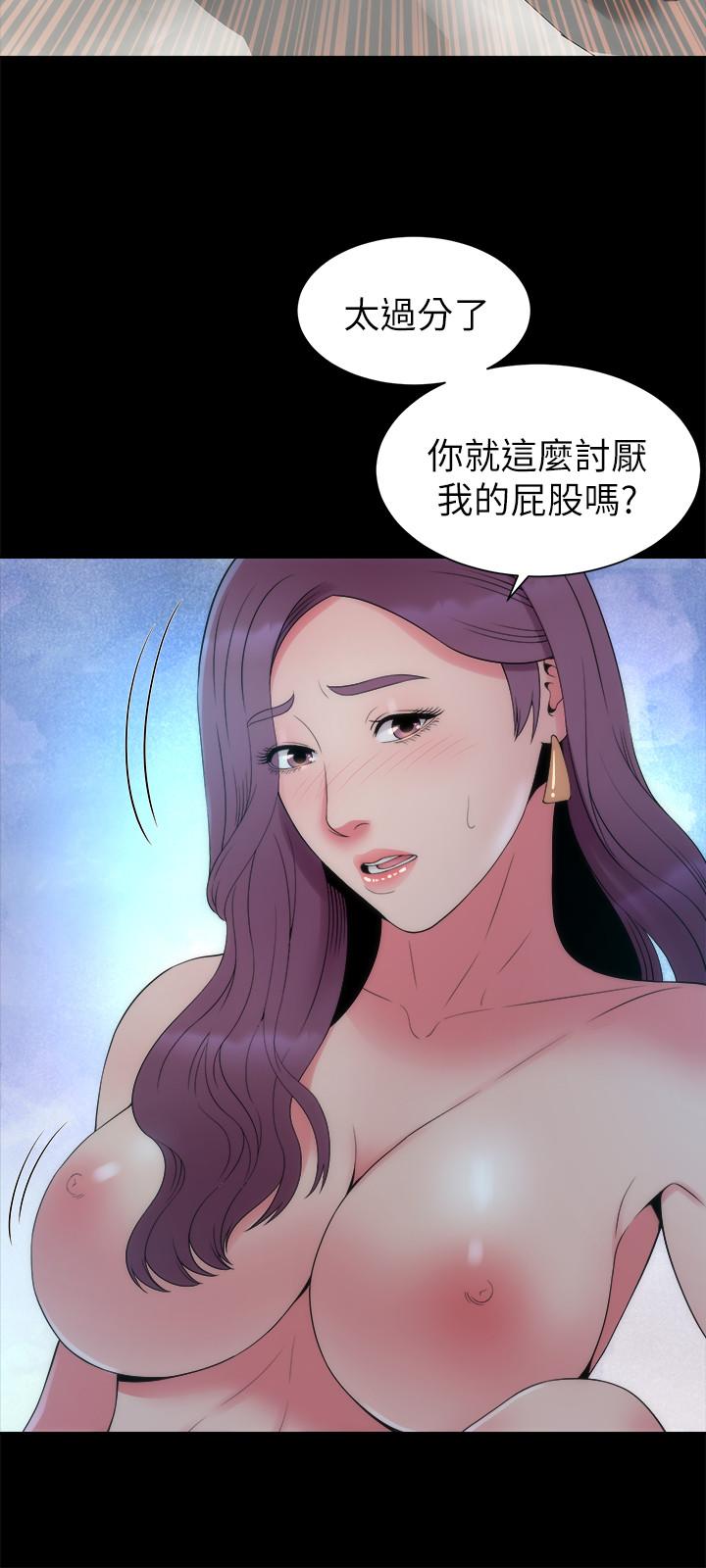 第51话-女人太多也是个烦恼-隔壁母女-刘胜裴（第21张）