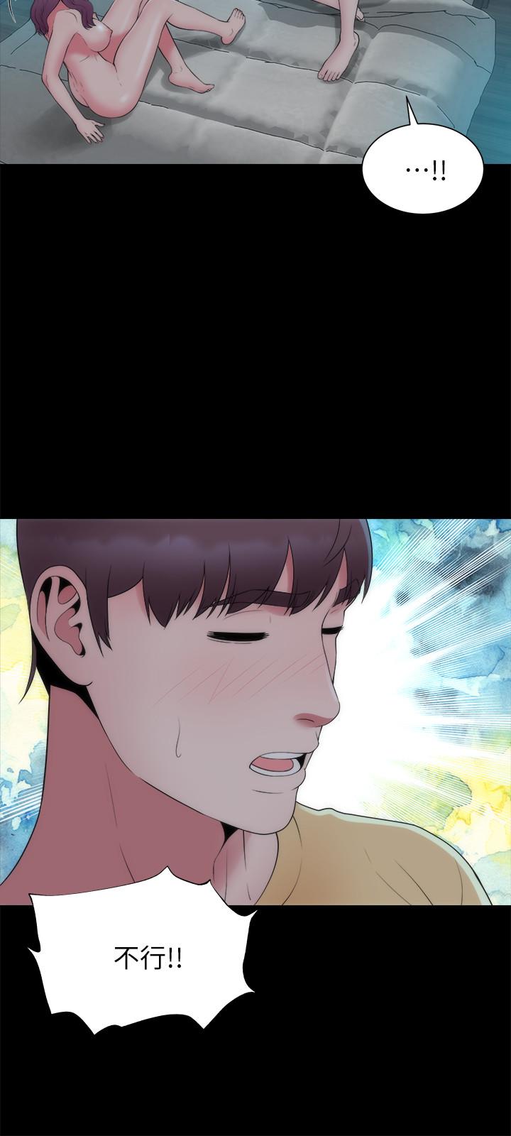 第51话-女人太多也是个烦恼-隔壁母女-刘胜裴（第24张）