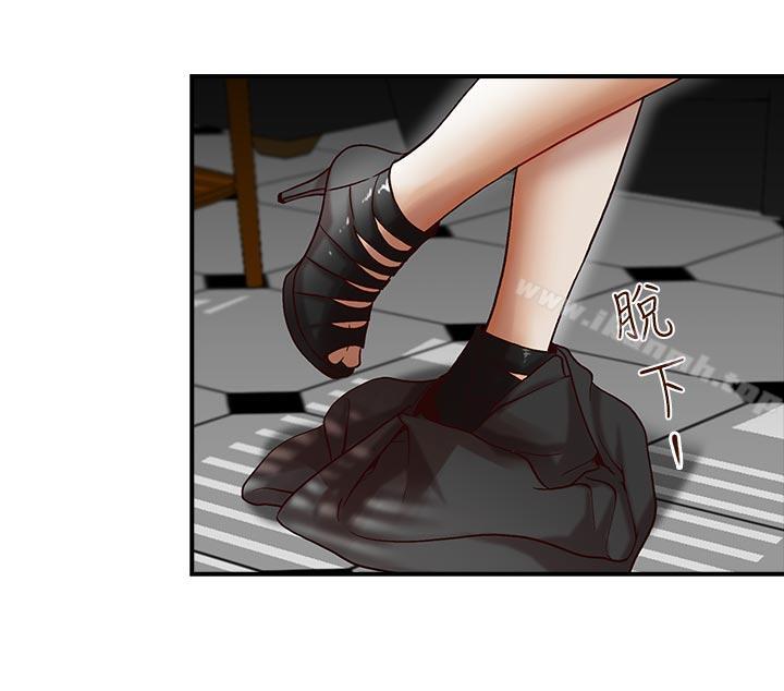 第1话-哥哥的秘书-洪班长（第11张）