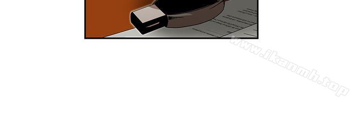 第9话-哥哥的秘书-洪班长（第21张）